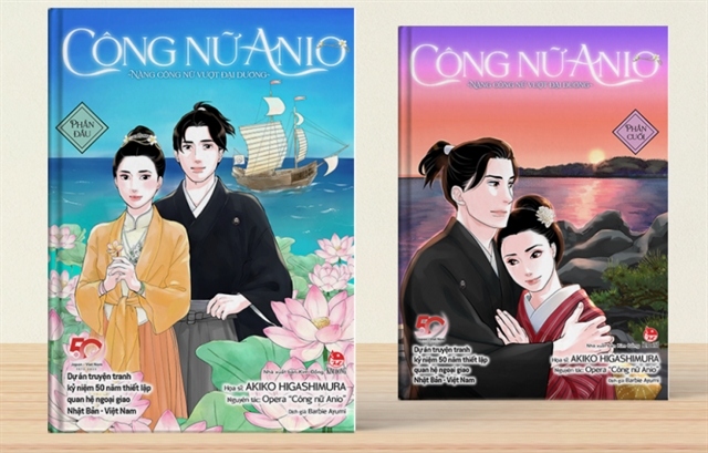 Manga tells of love between Vietnamese and Japanese